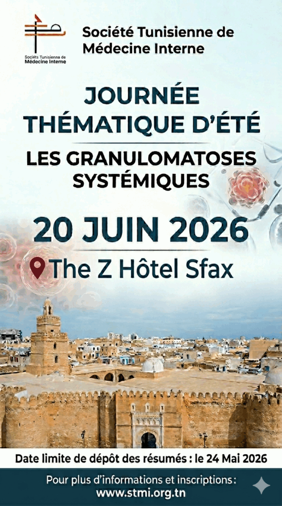 Sfax affiche